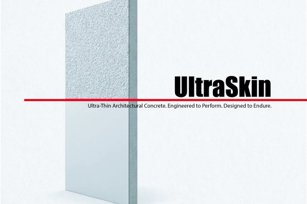 Ultraskin_uhpc_แผ่นคอนกรีต_แผ่นคอนกรีตเบา
